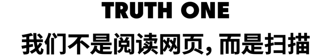 用户思维你真的理解吗？5000字干货+案例帮你快速掌握！