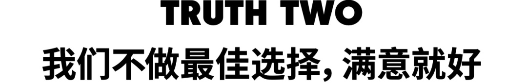 用户思维你真的理解吗？5000字干货+案例帮你快速掌握！