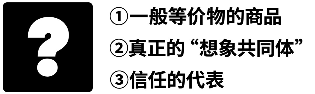 用户思维你真的理解吗？5000字干货+案例帮你快速掌握！