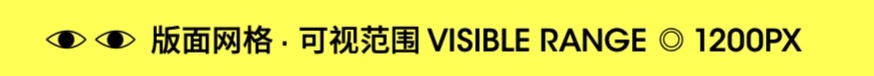 用户思维你真的理解吗？5000字干货+案例帮你快速掌握！